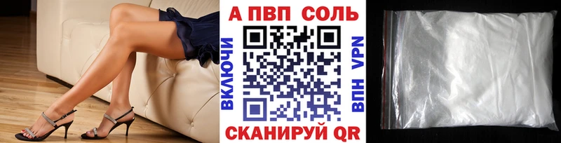 KRAKEN сайт  Ханты-Мансийск  А ПВП крисы CK 
