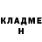 КЕТАМИН ketamine Eviltype _