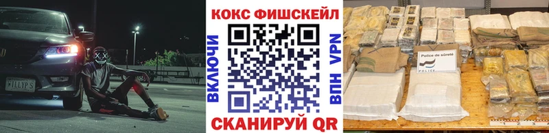 Кокаин Колумбийский  наркотики  KRAKEN как зайти  площадка какой сайт  Ханты-Мансийск 