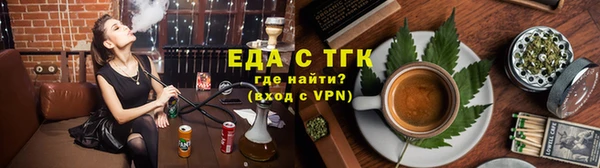 каннабис Остров