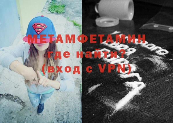 каннабис Остров