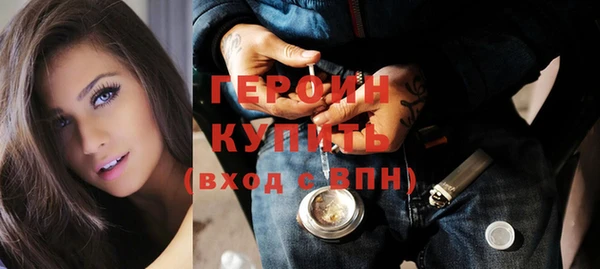 прущий лед Абинск