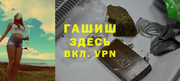 меф Абаза