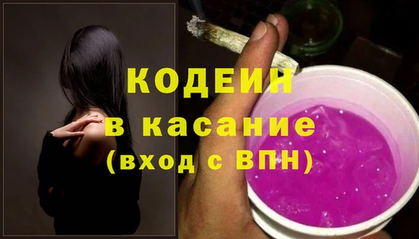 меф Абаза