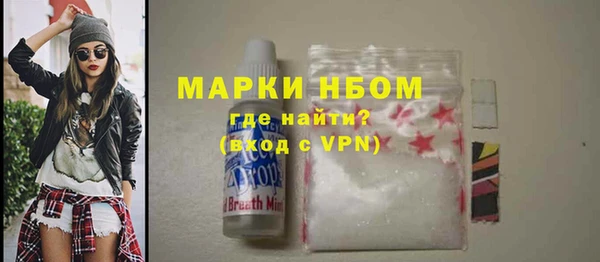 прущий лед Абинск