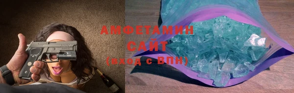 кокс Осинники