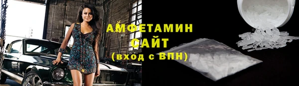 гашиш Осташков