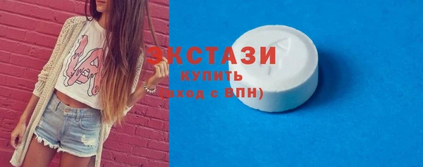 кокс Осинники