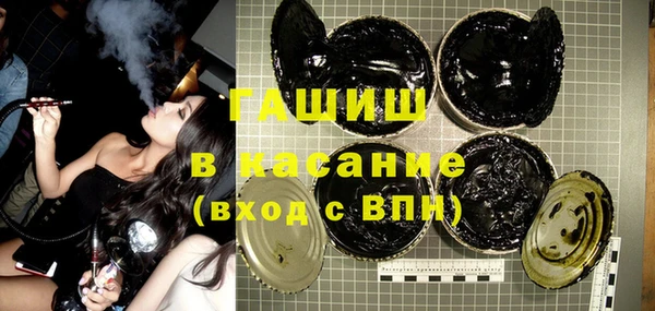 прущий лед Абинск