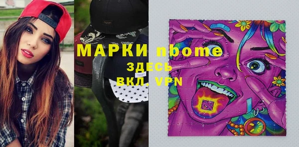 меф Абаза