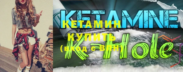 меф Абаза