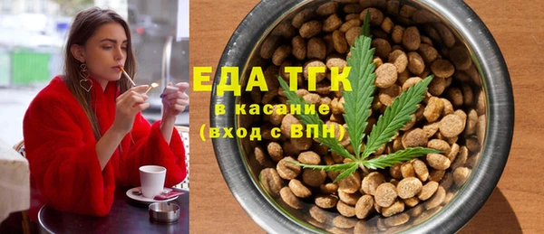 меф Абаза