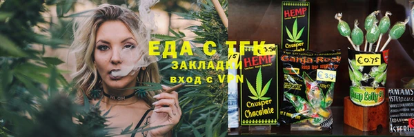 каннабис Остров