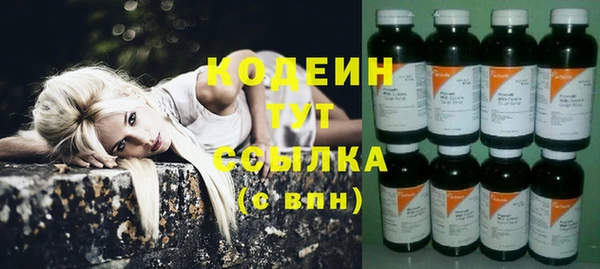 прущий лед Абинск