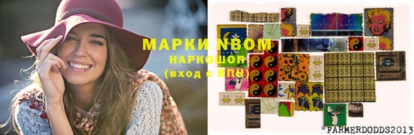 прущий лед Абинск