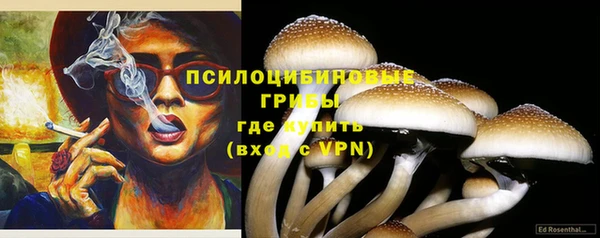 меф Абаза