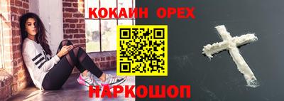 первитин Обь