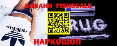 PSILOCYBIN Нягань