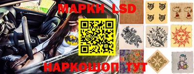дистиллят марихуана Обнинск