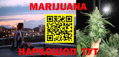 PSILOCYBIN Нягань