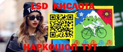 первитин Обь