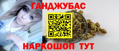 PSILOCYBIN Нягань