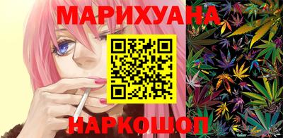 PSILOCYBIN Нягань