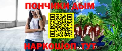 первитин Обь