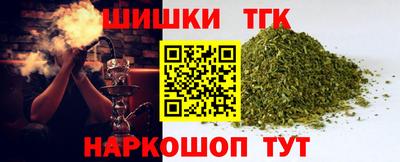 PSILOCYBIN Нягань