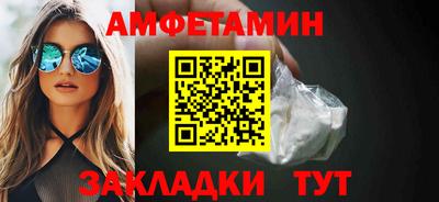 PSILOCYBIN Нягань