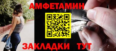 дистиллят марихуана Обнинск