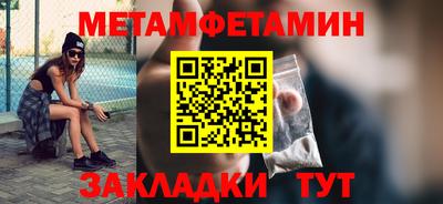 дистиллят марихуана Обнинск