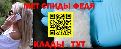 дистиллят марихуана Обнинск