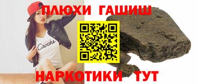 дистиллят марихуана Обнинск