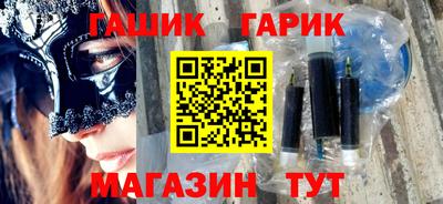 дистиллят марихуана Обнинск