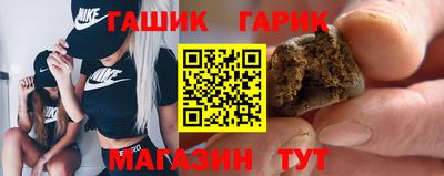 дистиллят марихуана Обнинск