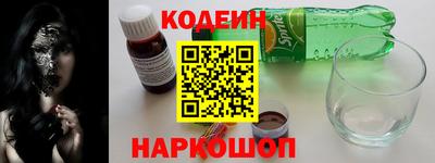 дистиллят марихуана Обнинск