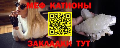 PSILOCYBIN Нягань