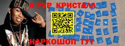 дистиллят марихуана Обнинск
