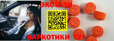 первитин Обь
