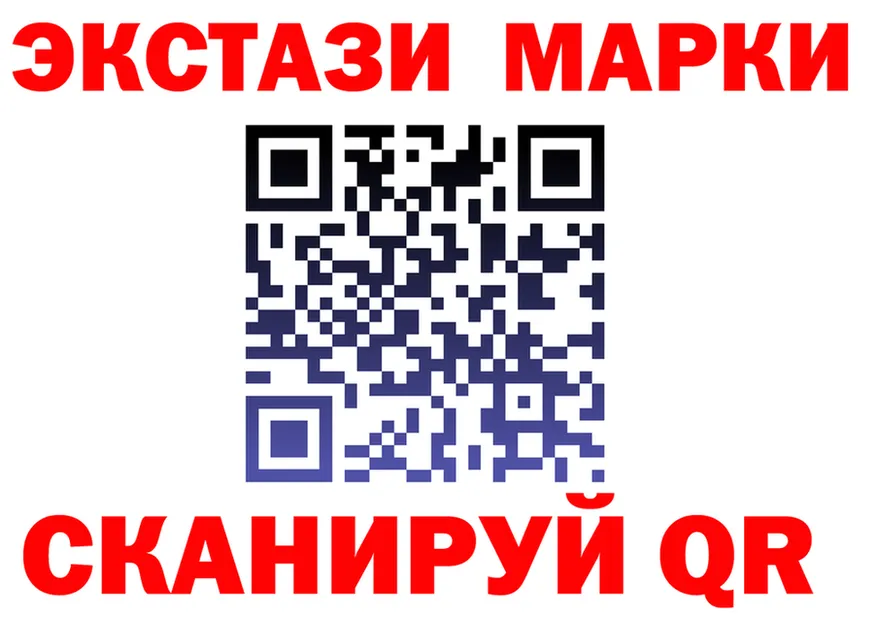 Как найти закладки? сайты даркнета формула Ханты-Мансийск