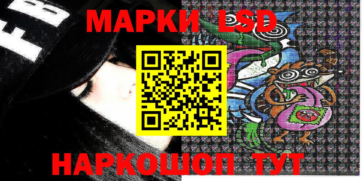  КОКАИН Ханты-Мансийск