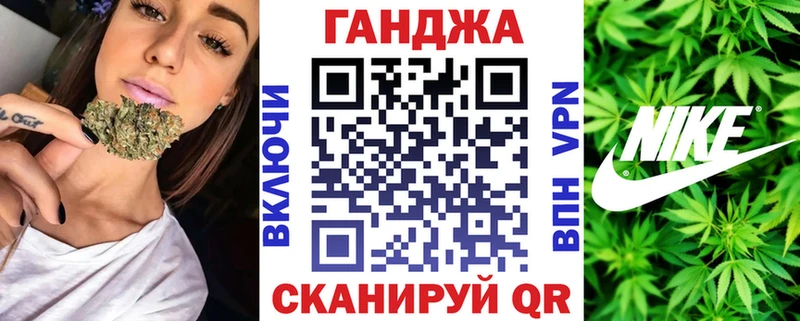 даркнет сайт  Ханты-Мансийск  Шишки марихуана конопля 